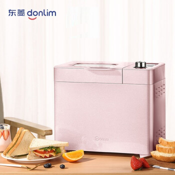 Donlim东菱家用烤面包机和面机揉面机全自动智能投撒大功率面包机DLJD08