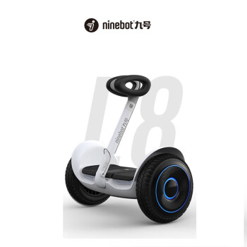 九号 平衡车L8  白色/黑色可选  成人儿童平衡车两轮腿控电动车  BM