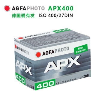爱克发影像（AGFAPHOTO）135黑白负片胶卷 黑白APX 400度-36张 相机胶卷