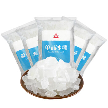 川珍单晶冰糖1000g*10袋/件小粒老白冰糖茶饮花茶甜品食用糖烘焙原料