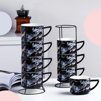 Edo 欧式咖啡杯套装 创意咖啡杯杯五件套 典雅叠叠杯欧式家用办公茶杯  4杯+架*1