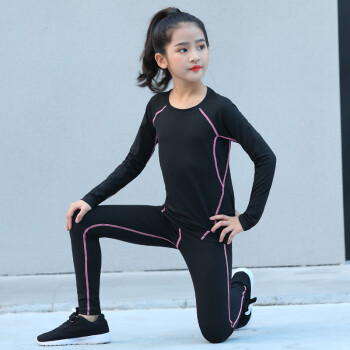 儿童速干衣套装女中小童紧身衣训练服女童秋运动套装长袖篮球紧身跑步
