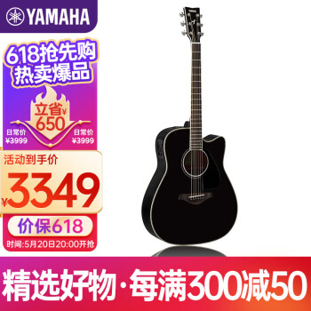 雅马哈（YAMAHA）FGX830CBL 电箱款 实木单板 初学者民谣吉他 缺角吉它 41英寸黑色