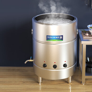 圣托（Shentop）煮面桶商用 电热燃气煤气煮面炉 节能保温汤面炉不锈钢麻辣烫炉汤粥炉煮面锅 STZM-YD60