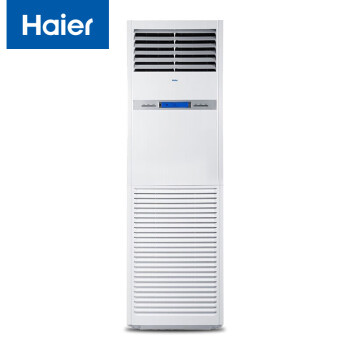 海尔（Haier）机房基站商用中央空调5匹380V 冷暖24小时运转  KFR-120LW/71FAJ12（通信）一价全包