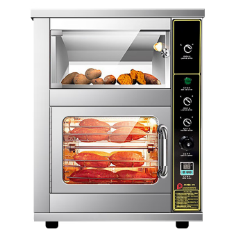 喜莱盛烤地瓜机商用烤地瓜炉 全自动电热炉烤箱街头烤红薯机烤玉米烤土豆YXD-101BD