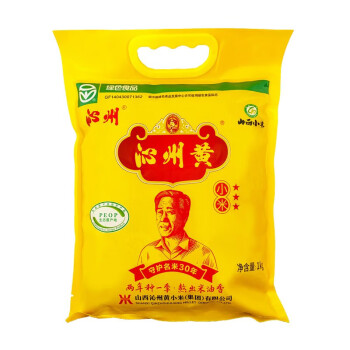 沁州黄小米 山西特产 黄小米 杂粮小米小米粥月子米粗粮 1kg