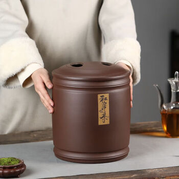 浅钰宜兴紫砂茶叶罐大号储茶罐普洱茶饼储存罐密封存茶缸茶叶桶