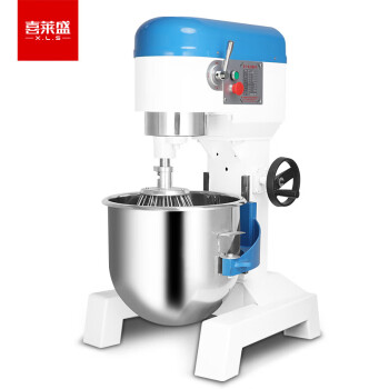 喜莱盛多功能搅拌机商用鲜奶机 奶油搅拌和面机打蛋器搅拌机食堂用电动厨师机B50