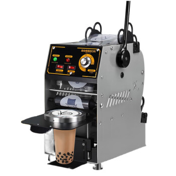 mnkuhg 半自动封口机商用奶茶店小型手动压杯机全自动饮料豆浆奶茶封杯机  