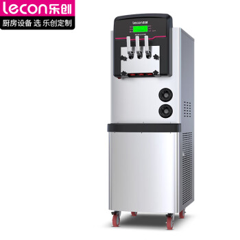 乐创（lecon）甜筒机冰淇淋机商用 软冰激凌机 冰激淋机全自动 雪糕机 BX288CE-D2