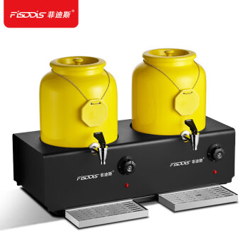 菲迪斯自助陶瓷牛奶鼎10L双头黄色保温豆浆咖啡鼎电加热商用果汁饮料机