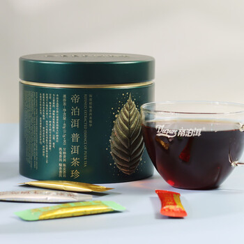 天士力帝泊洱即溶云南普洱茶珍40g*1罐(0.