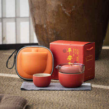 方然（fangran）平安喜乐旅行茶具套装一壶两杯彩盒随行装带旅行包 红色