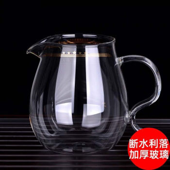 瑾宇玻璃公道杯茶漏套装高档茶具高端带滤网公杯加厚耐热分茶器