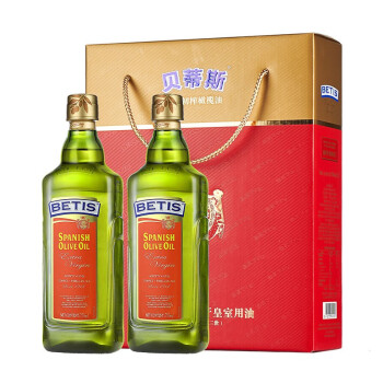 贝蒂斯（BETIS）特级初榨橄榄油750ml*2礼盒 食用油 西班牙原装进口 企业团购