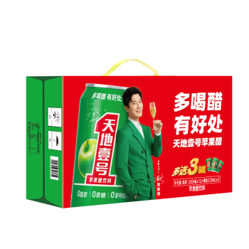 天地壹号 苹果醋饮料330ml×12+3罐 0脂肪酸爽解腻 冰镇更佳 多喝醋有好处