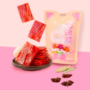 三只松鼠猪肉脯100g/袋