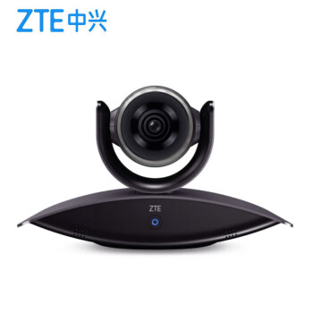 中兴ZTE 一体化视频会议终端 ET301 C-A 高清会议终端远程会议一体机