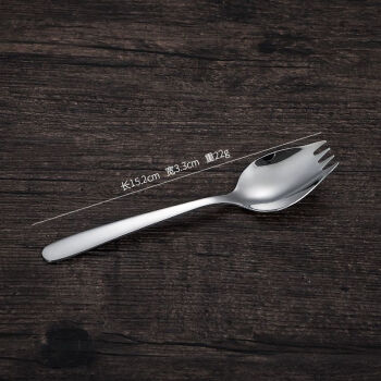 HUKID叉勺一体304不锈钢沙拉叉勺沙拉勺叉甜品餐勺面食叉方便面
