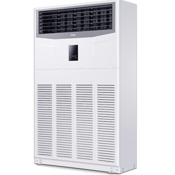 海尔（Haier） 10匹柜式空调中央空调10P柜机商用直流变频自洁2级能效三菱压机380V RFLDC280DXSAYC(G)