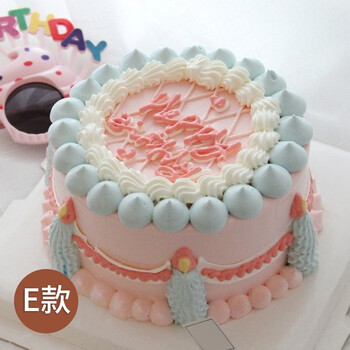 复古蛋糕文艺韩式生日蛋糕网红ins创意定制男女重庆全国同城配送 e款