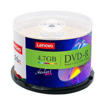联想（Lenovo）光驱刻录盘 DVD-R 光盘 16速4.7GB 台产档案系列 桶装50片 空白光盘