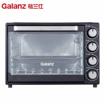 格兰仕（Galanz）电烤箱 42升超大容量 上下独立控温复古高颜值烤箱 三级能效 TQH-42B 企业业务