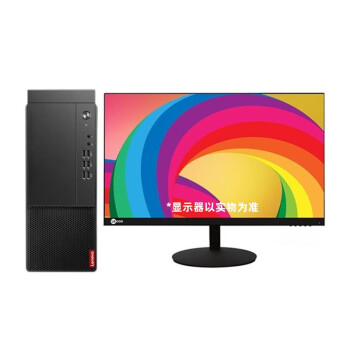 联想（Lenovo）启天M455 商用工业高性能办公台式机i5-12500/16G/1TB+256G/WIN11H/23.8/定制