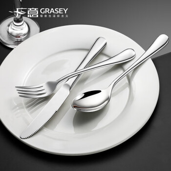 广意 304不锈钢牛排刀叉勺西餐餐具加厚加长餐刀勺子叉子三件套GY7271