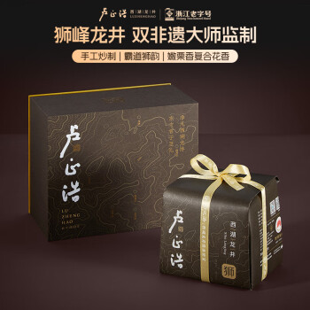 卢正浩绿茶狮字西湖龙井茶特级150g 2024新茶预售明前春茶叶纸包狮峰山