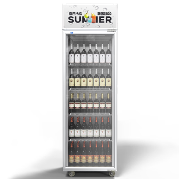 乐创(lecon) 展示柜冷藏饮料柜大容量立式单门便利店果蔬水果保鲜柜 LC-ZSG01