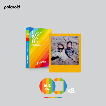 宝丽来（Polaroid）拍立得相纸600型 一次成像相纸 彩色边框彩色胶片 8张（Now+相机适用）