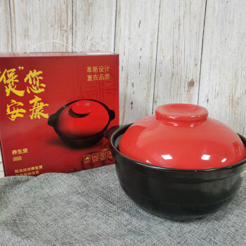 晶玻丽（Jingboli）砂锅 龙年版面砂锅LCSG-2600 容量2.6L