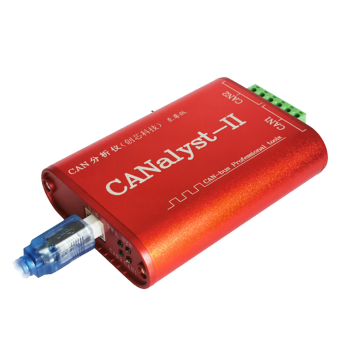 创芯科技 CAN分析仪 CANOpen J1939 DeviceNet USBCAN USB转CAN 至尊版(红色）智能USB转CAN接口卡