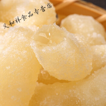 羊角蜜糕点梅豆角果子蜜豆角糖饺子蜜饺蜜三刀老式点心山东特产3斤