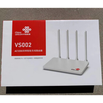 华为huawei通用联通vs002千兆路由器无线双频千兆路由支持5g路由家用