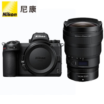 尼康（Nikon）Z 6II（Z6 2/Z62）全画幅微单相机（Z 14-24mm f/2.8 S 微单镜头）含128G卡+备电+单肩包套装
