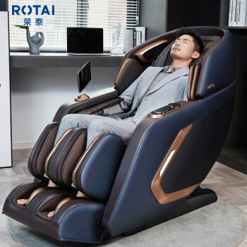 荣泰 （ROTAI）按摩椅家用全身豪华全自动多功能太空舱沙发  A70 绅士蓝（门店专享）