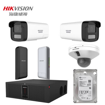 海康威视（HIKVISION）网络摄像机组合套装 含（网络摄像机+电梯网桥+硬盘录像机+硬盘）