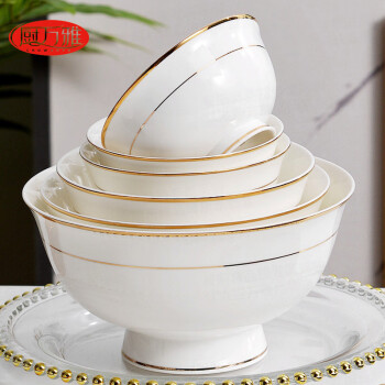 厨万雅骨瓷高脚米饭碗中式家用5英寸防烫手吃饭碗汤碗金边陶瓷碗