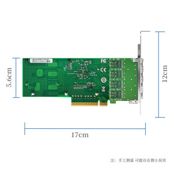 EB-LINK intel  XL710芯片PCI-E X8 SFP+万兆四光口光纤网卡10G服务器网络适配器X710DA4BLK支持融合存储