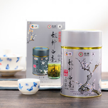 中茶 W901T银针白毫铁罐装 蝴蝶牌特级白茶散茶 茶菁厚实茶叶 100g/罐