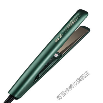 夹板直卷两用卷发棒持久定型不伤发刘海大波浪大卷拉直头发直板夹