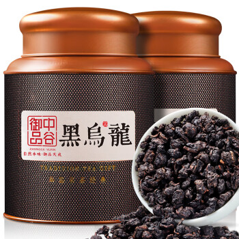 中谷御品茶叶黑乌龙茶特级浓香型木炭技法炭焙乌龙茶茶叶礼盒250g*2罐/箱