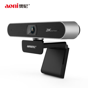 奥尼（aoni）直播摄像头电脑高清直播带货大广角 2K自动对焦带麦克风USB考研复试会议 A30Pro