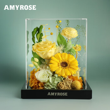 AMYROSE永生花干花束向日葵创意摆件生日礼物新婚礼盒七夕情人节送女友