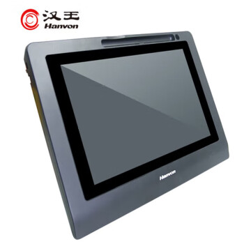 汉王（Hanvon） ESP1020行业签批屏手写液晶屏手二次开发数位屏 ST1021E（可支国产系统）