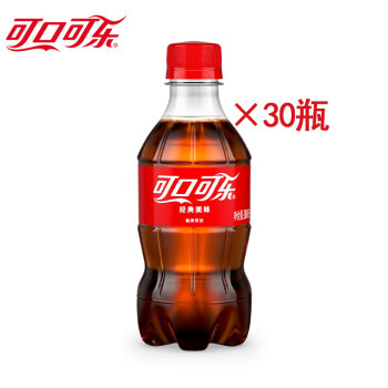 可口可乐（Coca-Cola） 经典可乐 汽水 碳酸饮料 便携小瓶装【300mL*6瓶*5件】塑膜装