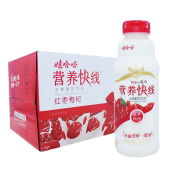 娃哈哈营养快线红枣枸杞味500ml15瓶整箱大瓶饮料儿童早餐牛奶红枣